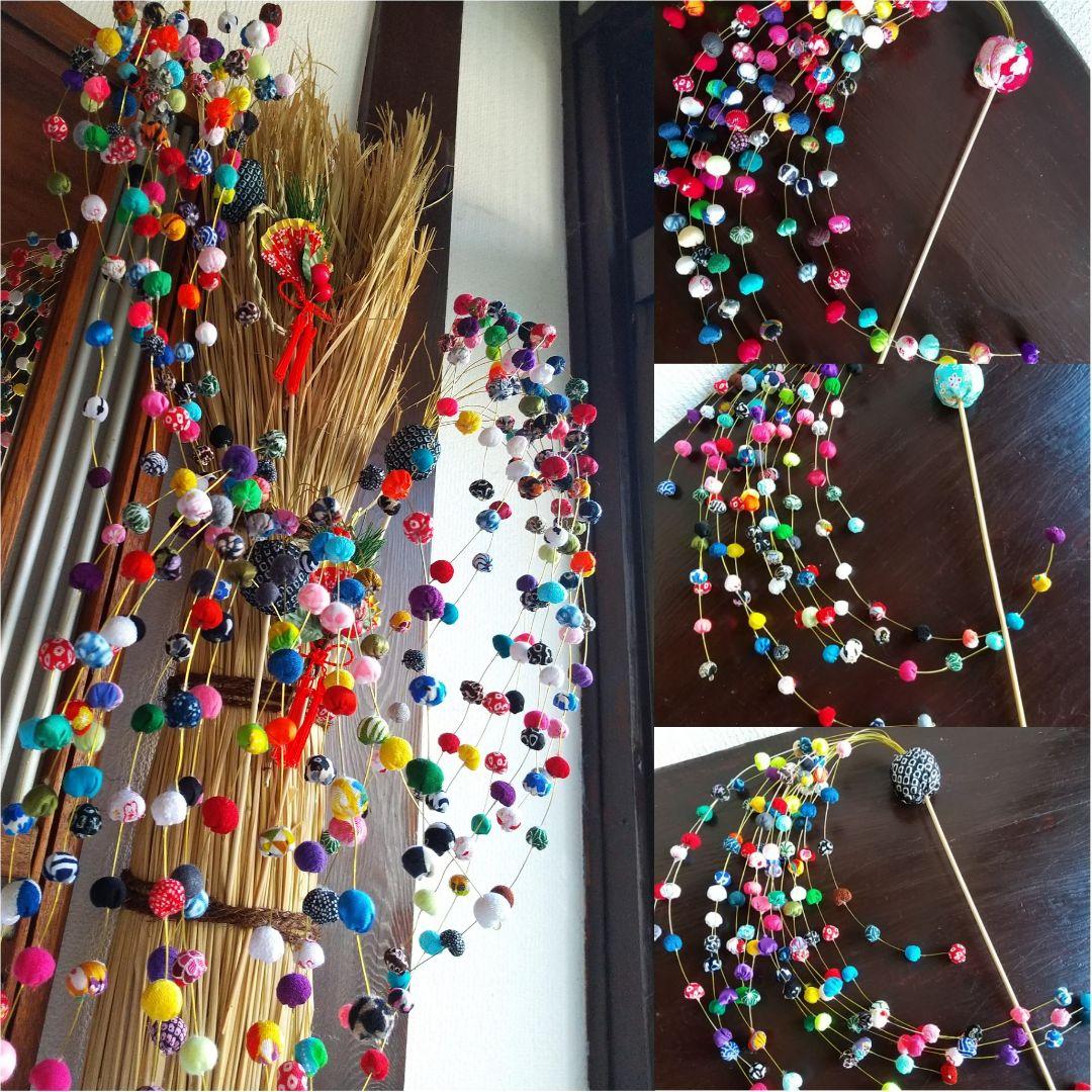 お正月飾り♪ボリュームポンポン玉飾り棒3本セットちりめん和風インテリア