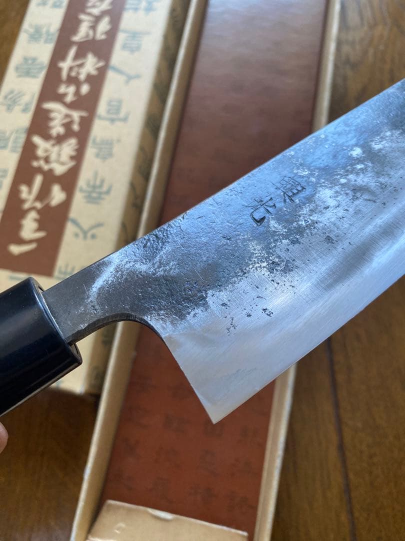 白鷹刃物工房 正規品 三代目 興光 鍛 関西型 菜切り地鉄に大佛殿古材を使用