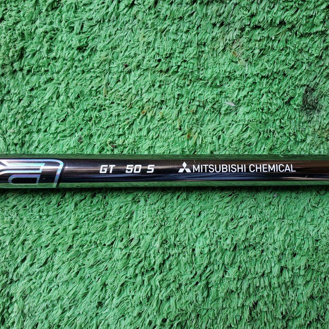 ☆三菱ケミカル　Diamana　シャフト☆