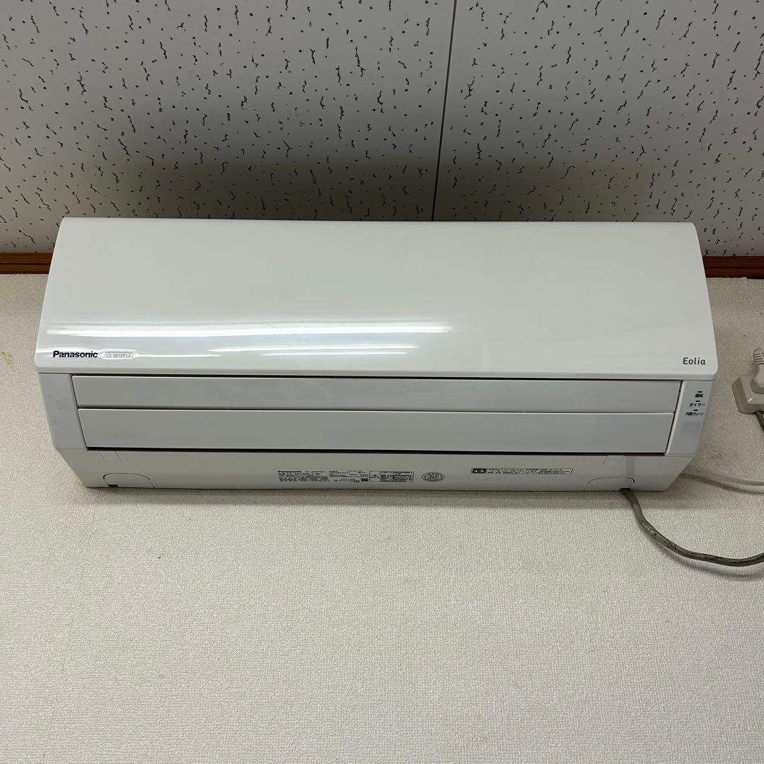 PanasonicルームエアコンCS-561DFL2-W 18畳用2021年製