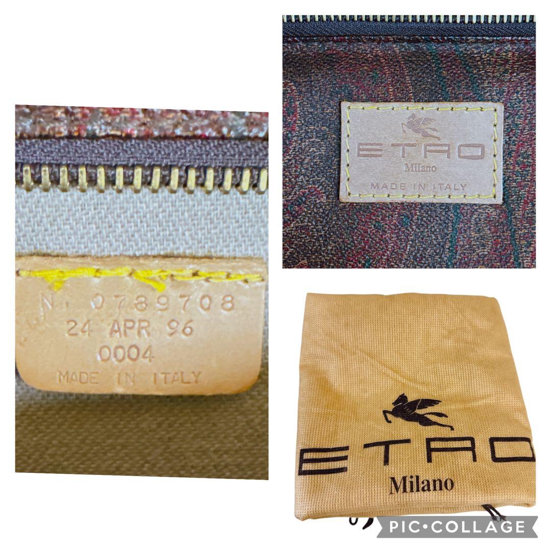 美品　エトロ　ボストンバッグ　2way 大容量　ペイズリー柄　鍵・収納袋付き