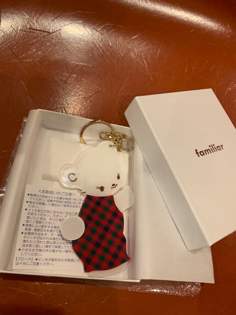 ファミリア　70周年　レア　チャーム　限定　ファミちゃん