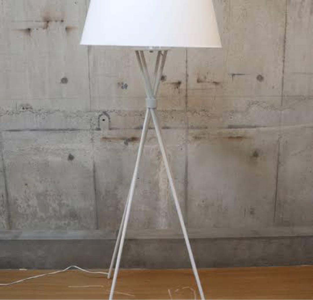 Bo Concept｜メインフロアランプ(ボーコンセプト)