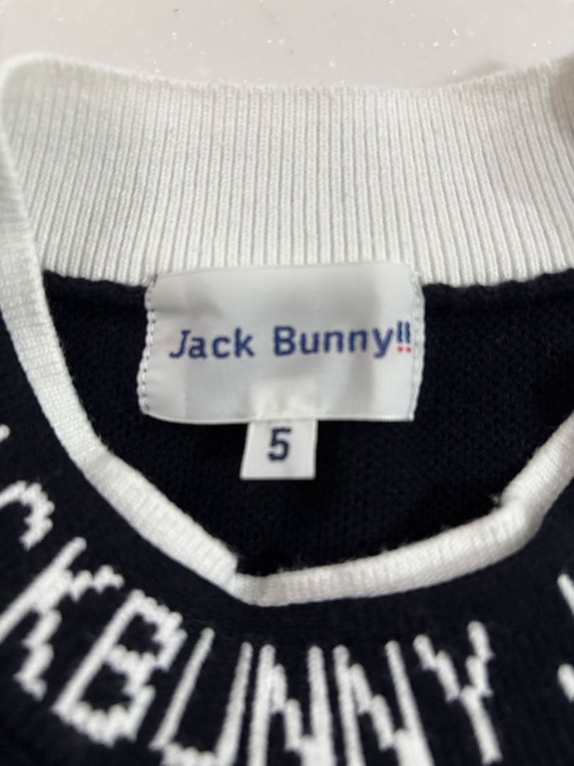 (美品)JACKBUNNYブラック クルーネックセーター サイズ5