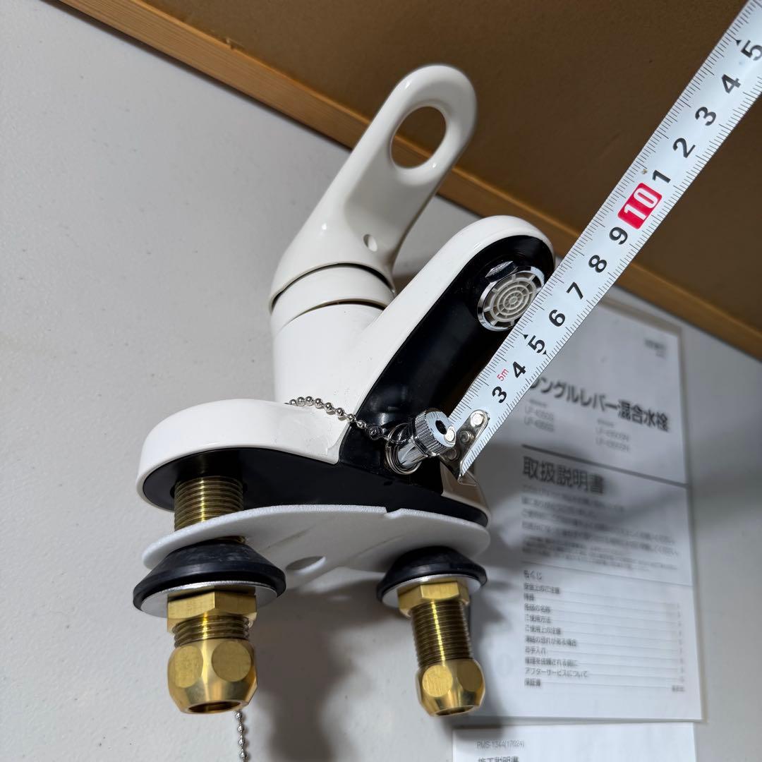 ⭐︎【新品未使用】⭐︎ LIXIL INAXのシングルレバー混合水栓LF-4355S