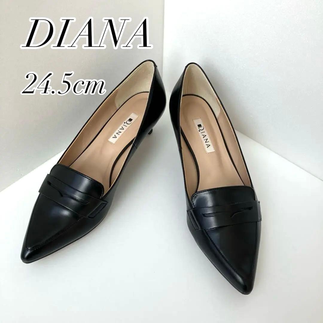美品⭐︎ DIANA ブラックパンプス ポインテッドトゥ24.5cm