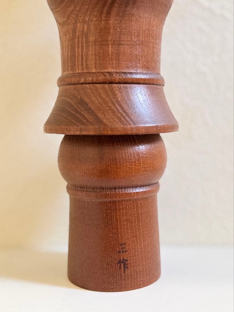 【希少・大型】創作こけし 関口三作 作「武人」高さ約27cm