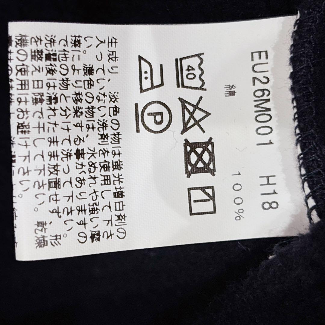 agnes b. スタンドカラー カーディガン アニエスベー ブラック