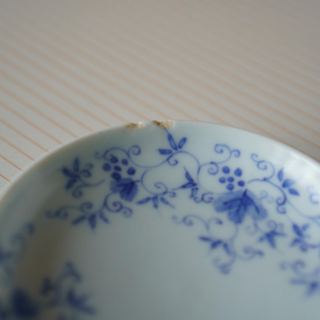 古伊万里　小皿　染付　南天吉祥紋様　大明成化年製　10枚セット