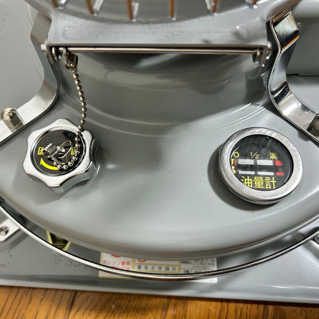 アラジン×ビームス　ブルーフレームヒーター　グレー