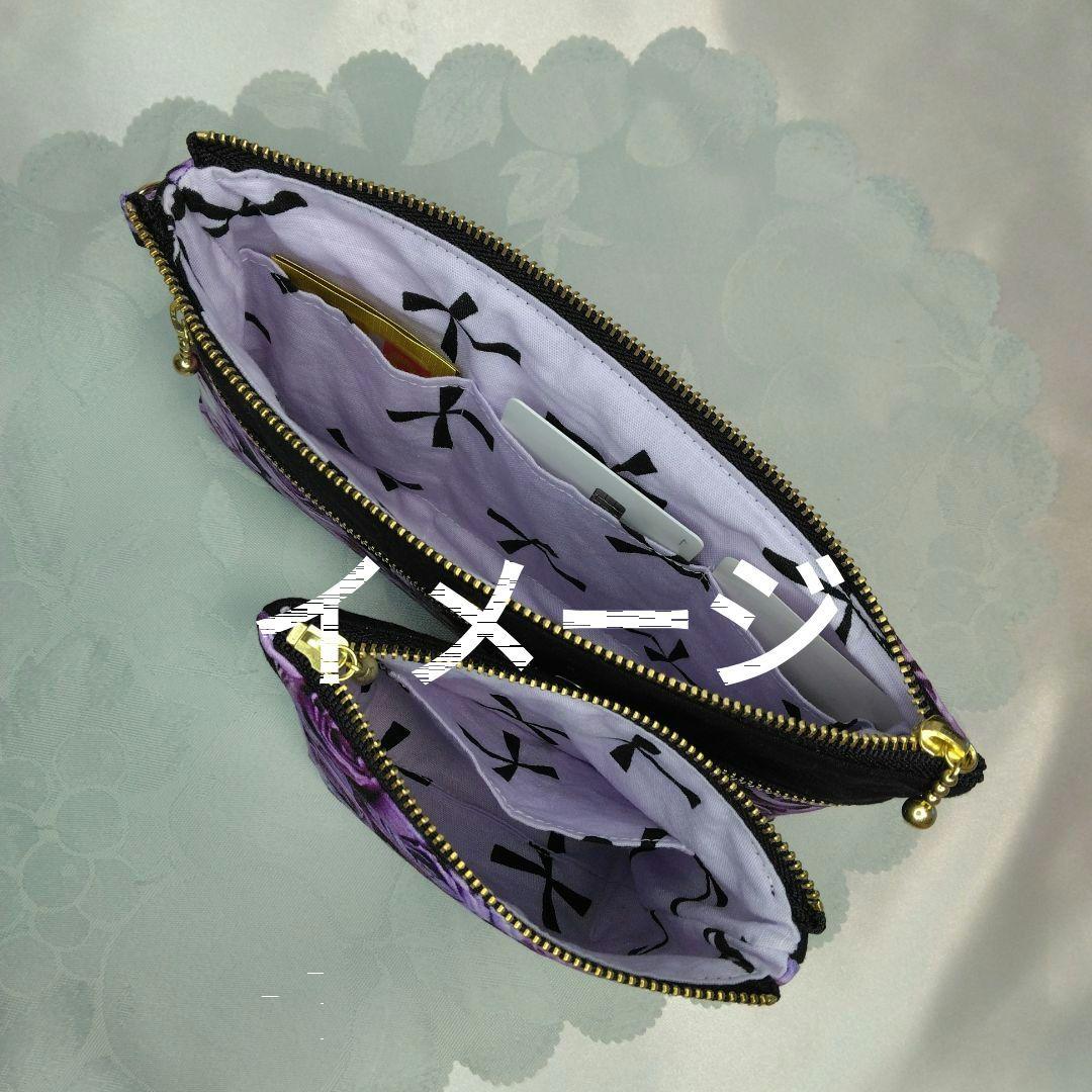 紫色のばら柄 ハンドメイドサイドポケット付きトートバッグ 　ポーチ　ばら柄セット