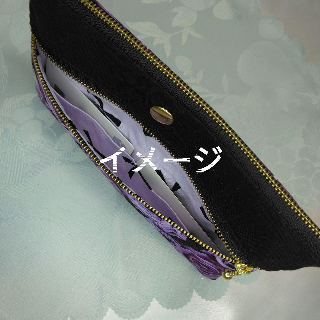 紫色のばら柄 ハンドメイドサイドポケット付きトートバッグ 　ポーチ　ばら柄セット