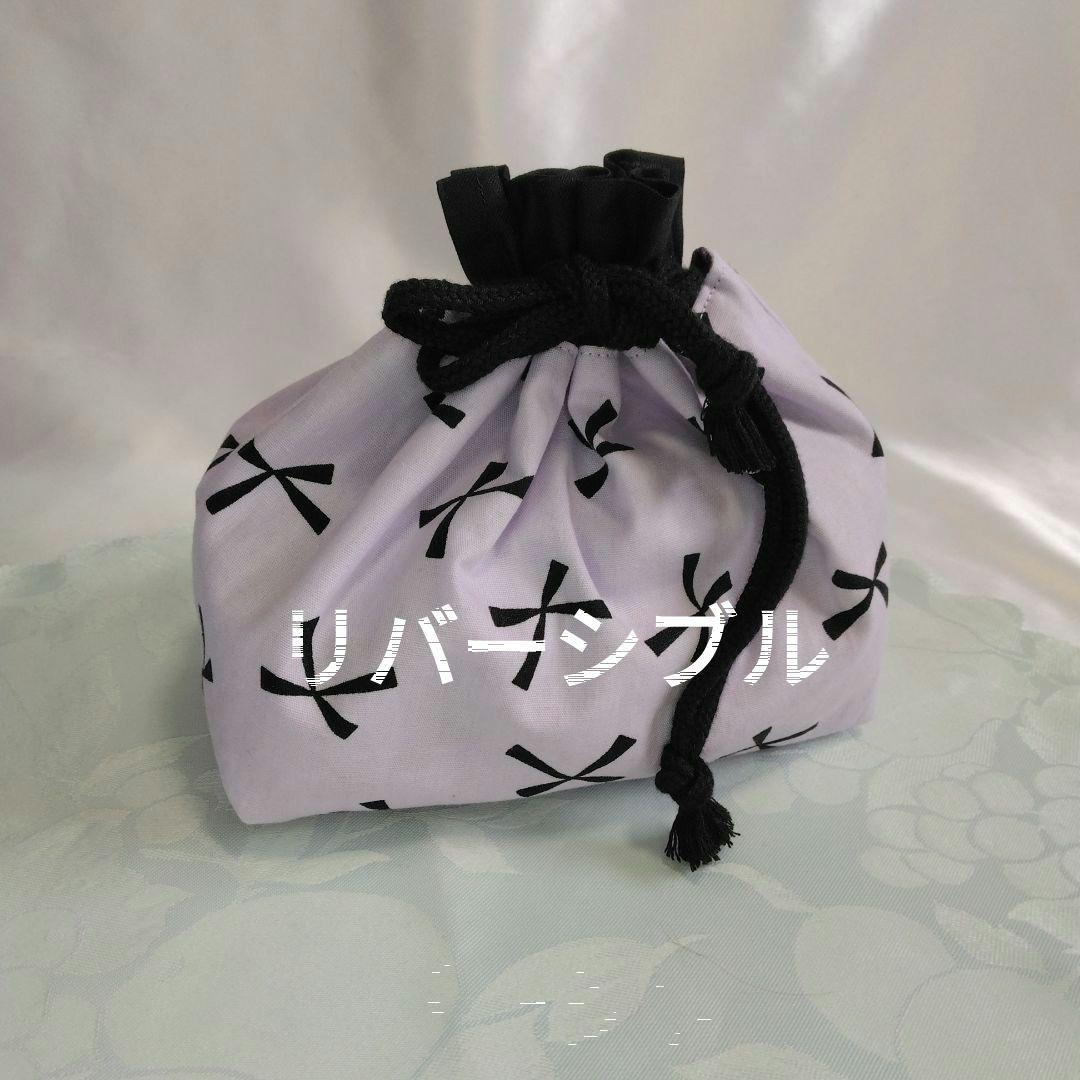 紫色のばら柄 ハンドメイドサイドポケット付きトートバッグ 　ポーチ　ばら柄セット