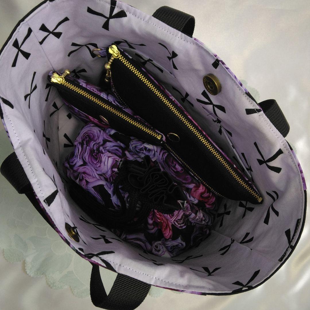 紫色のばら柄 ハンドメイドサイドポケット付きトートバッグ 　ポーチ　ばら柄セット