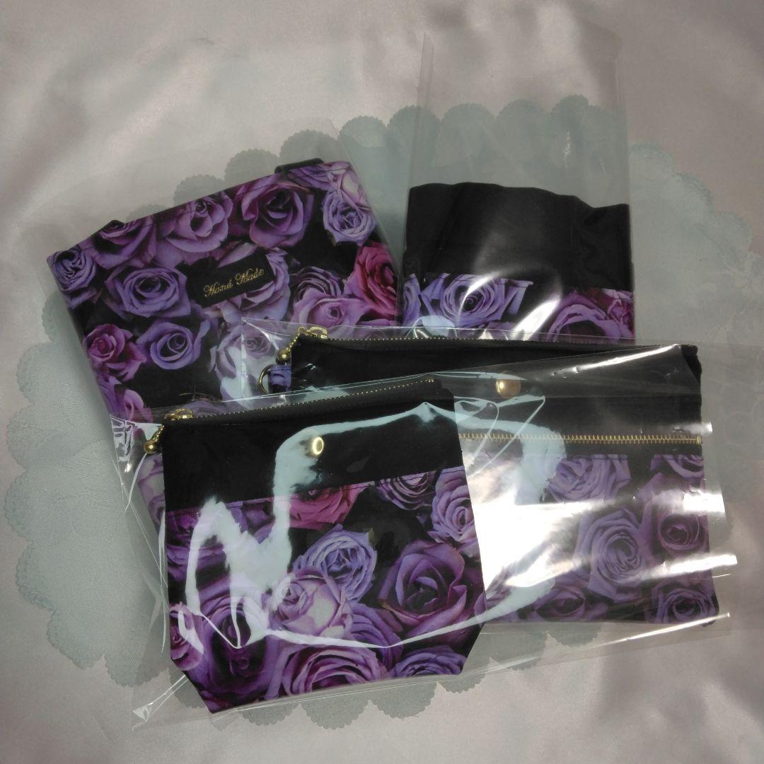 紫色のばら柄 ハンドメイドサイドポケット付きトートバッグ 　ポーチ　ばら柄セット