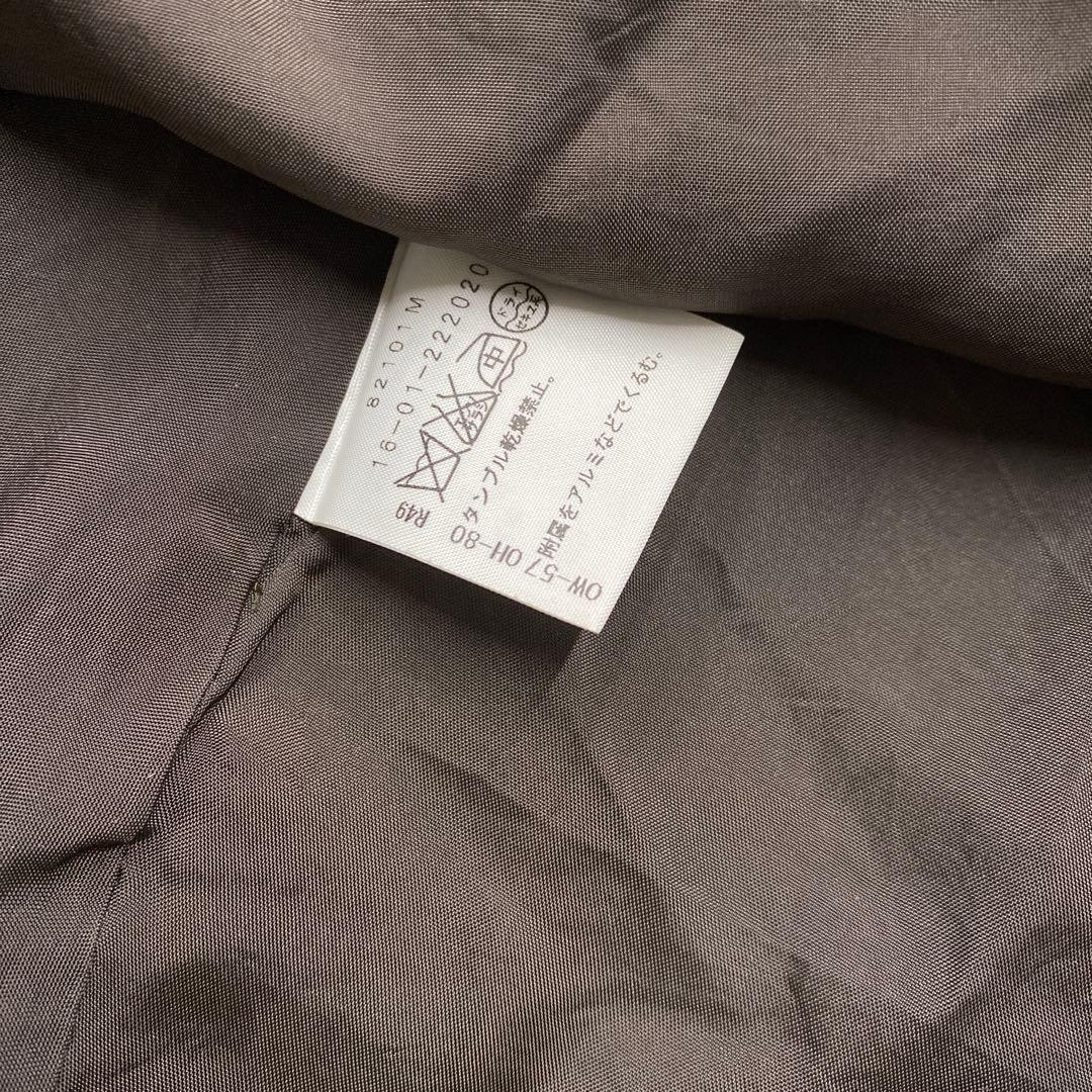 U925◯ VivienneWestwood RED LABEL フレアスカート