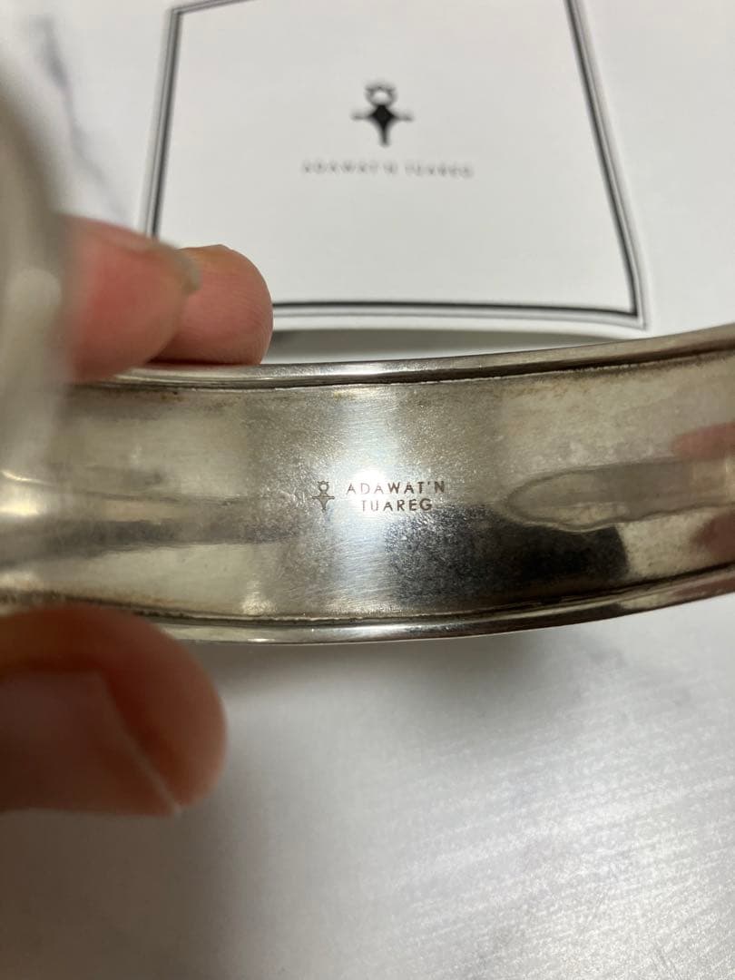 Adawat'n Tuareg トゥワレグ　バングル　美品