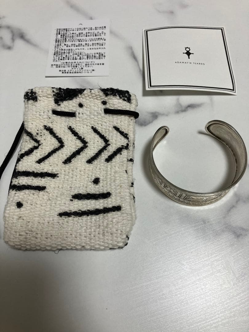 Adawat'n Tuareg トゥワレグ　バングル　美品