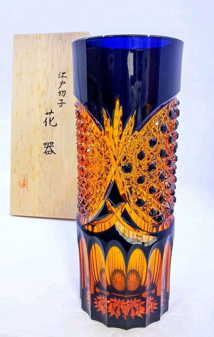 【新品未使用】門脇硝子加工所 江戸切子 アンバークリスタル 花器（琥珀色瑠璃）