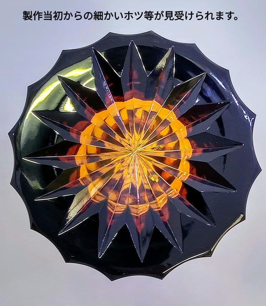 【新品未使用】門脇硝子加工所 江戸切子 アンバークリスタル 花器（琥珀色瑠璃）