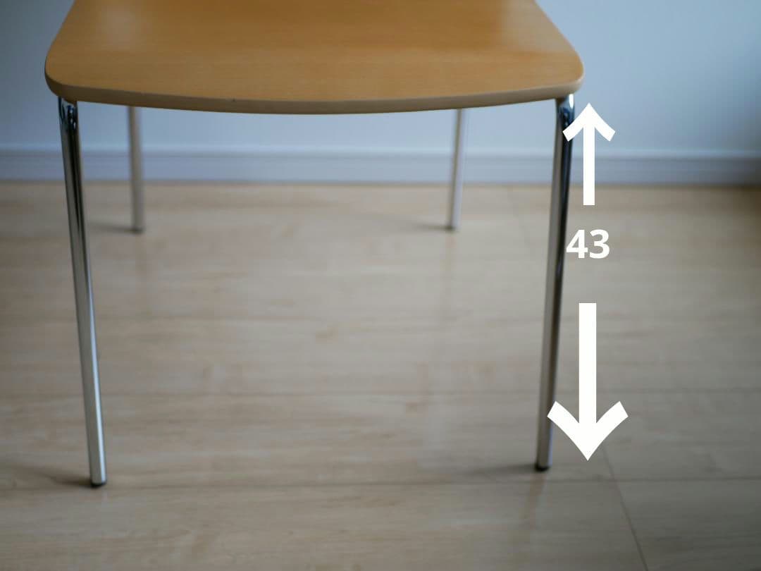 ナチュラルウッド アームレスト付きチェア　椅子