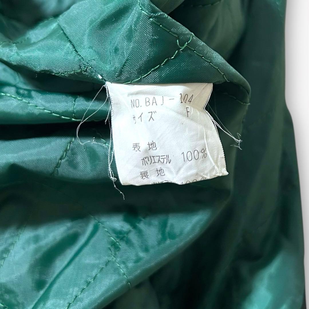 希少 90s vintage 宇宙 アート 絵画 総柄 ブルゾン ジャケット