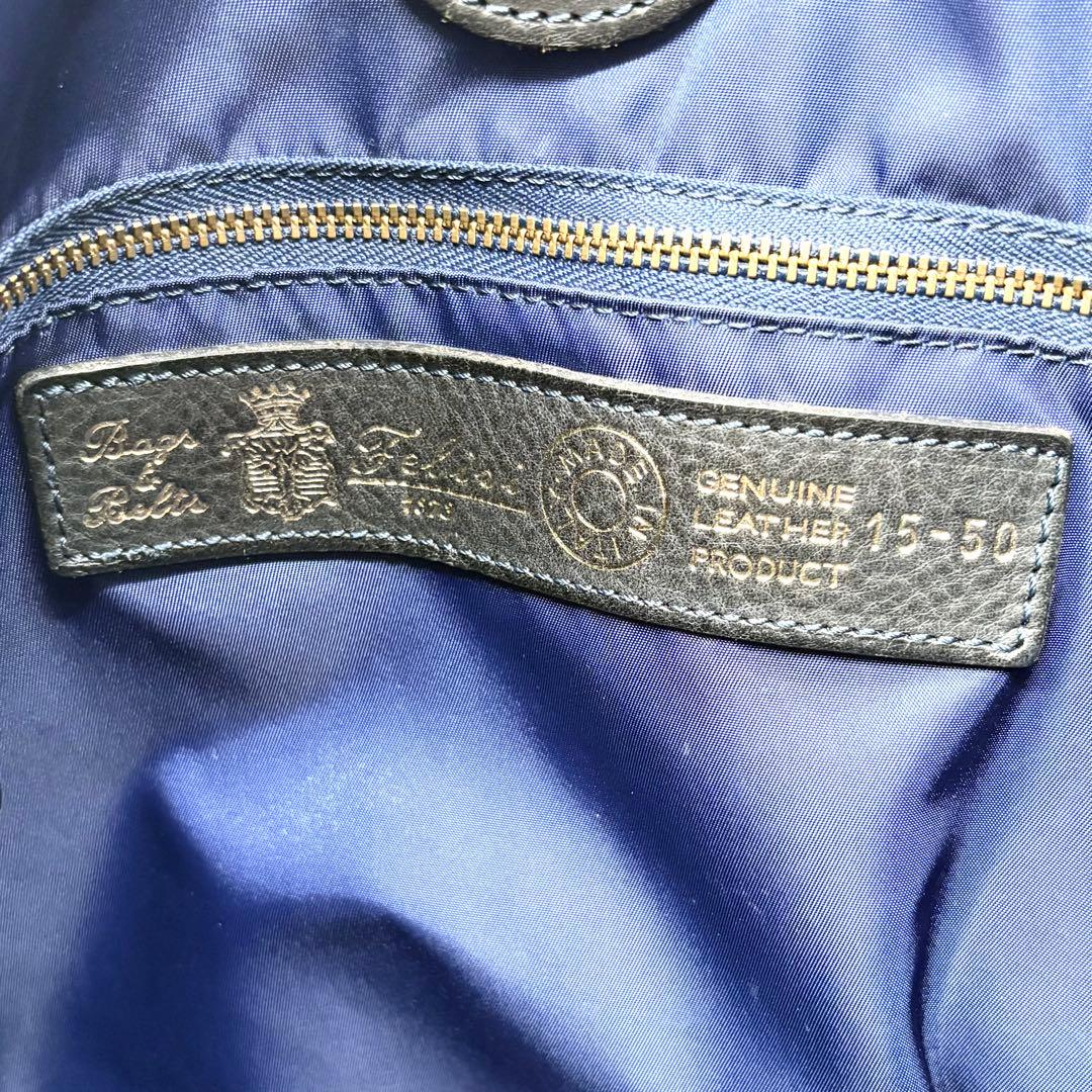 【美品】フェリージ トートバッグ レザー 15-50 ブラック 肩掛け A4可