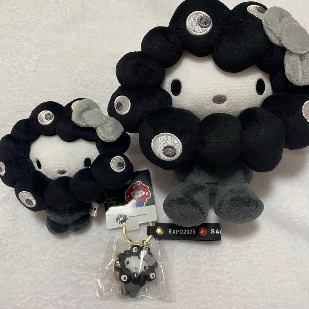 キティ ミャクミャク 黒 3点セット ぬいぐるみ カラビナBC 立体キーホルダー