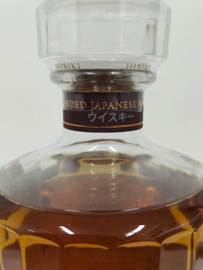 【未開封】響　BLENDER'S CHOICE 700ml