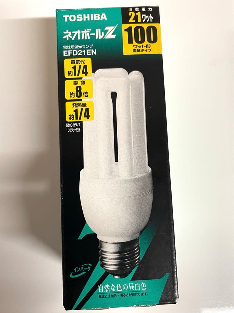 【新品】TOSHIBA ネオボールZ 電球形蛍光ランプ EFD21EN 3本
