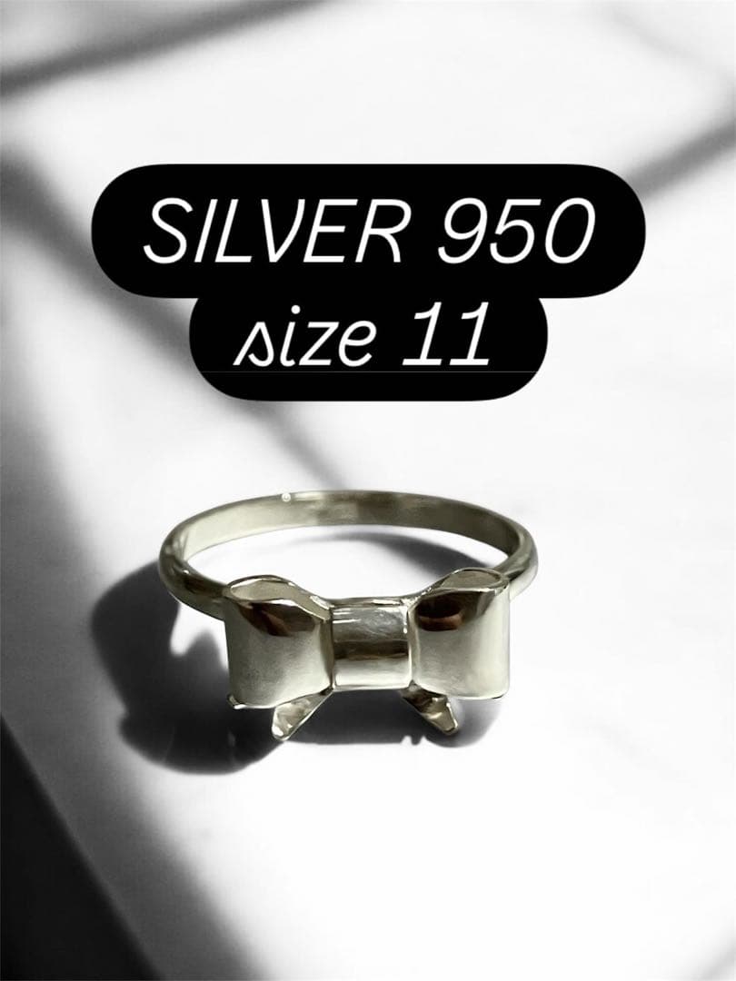 シルバーリボンリング［SV950／11号］