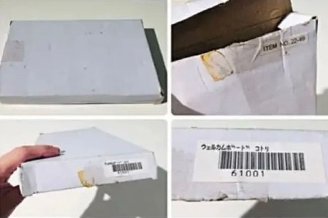 未使用◆レトロ/アンティーク/ビンテージ◆ウエルカムボード小鳥◆立体◆陶器⁉️石⁉️