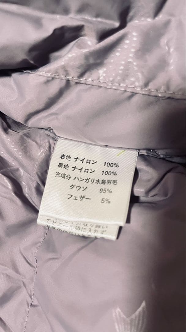 シミズ　ダウンスーツ中古美品【shimizu FiNE LAKE HD-650】