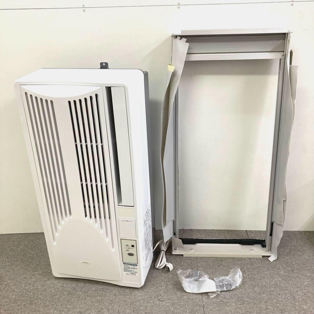 Y336-17 KAW-1695 ウインド形冷房専用 ルームエアコン