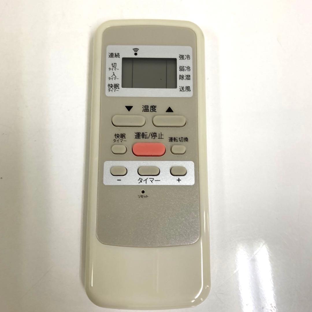 Y336-17 KAW-1695 ウインド形冷房専用 ルームエアコン