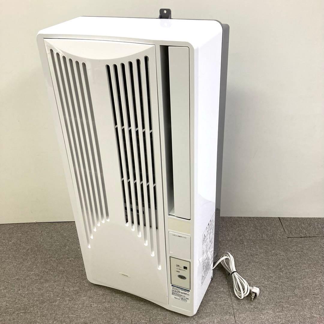 Y336-17 KAW-1695 ウインド形冷房専用 ルームエアコン