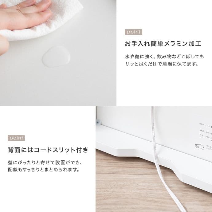 【新品】【幅35cm】サイドテーブル