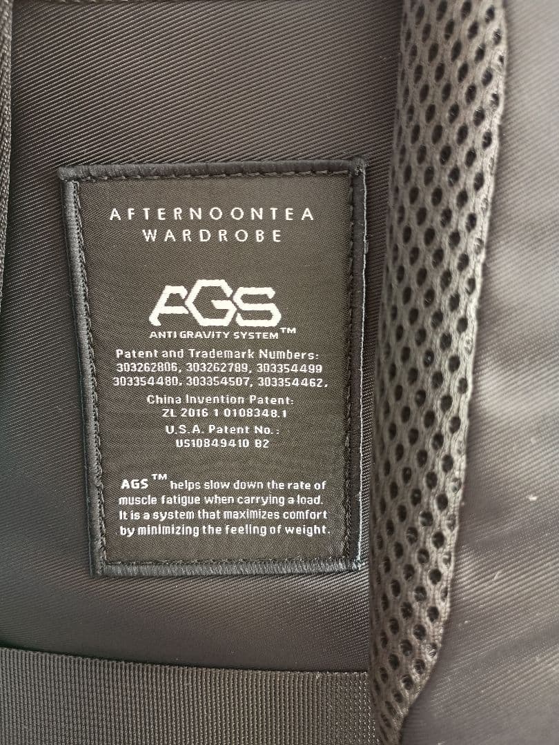 AfternoonTea 無重力リュックplus Sサイズリュック