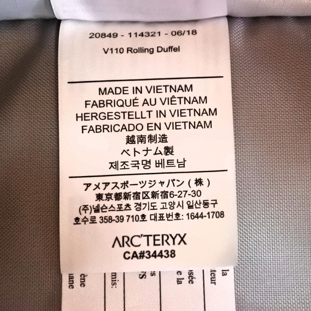 【未使用】 ARC'TERYX V110 Rolling Duffel