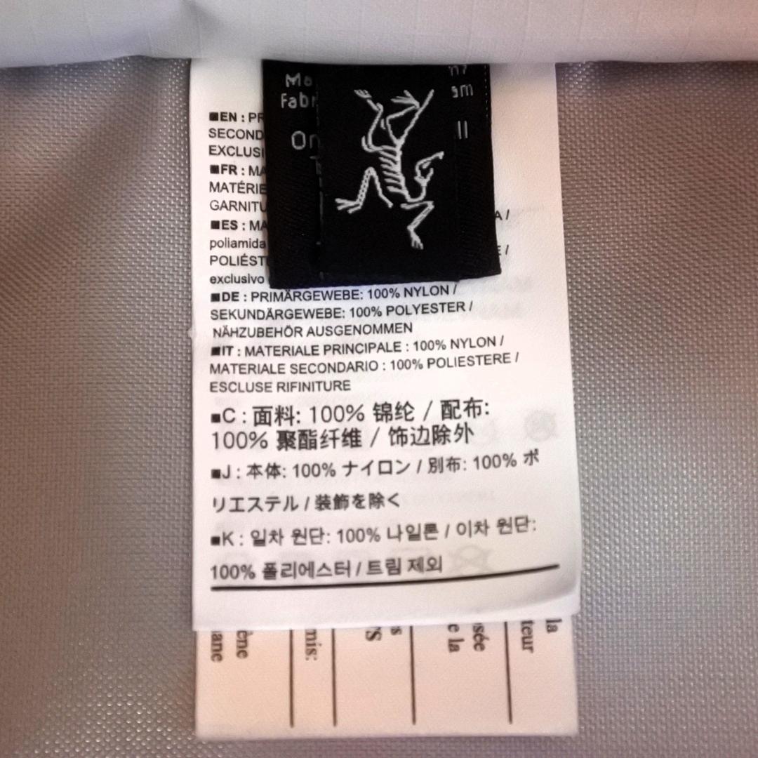 【未使用】 ARC'TERYX V110 Rolling Duffel