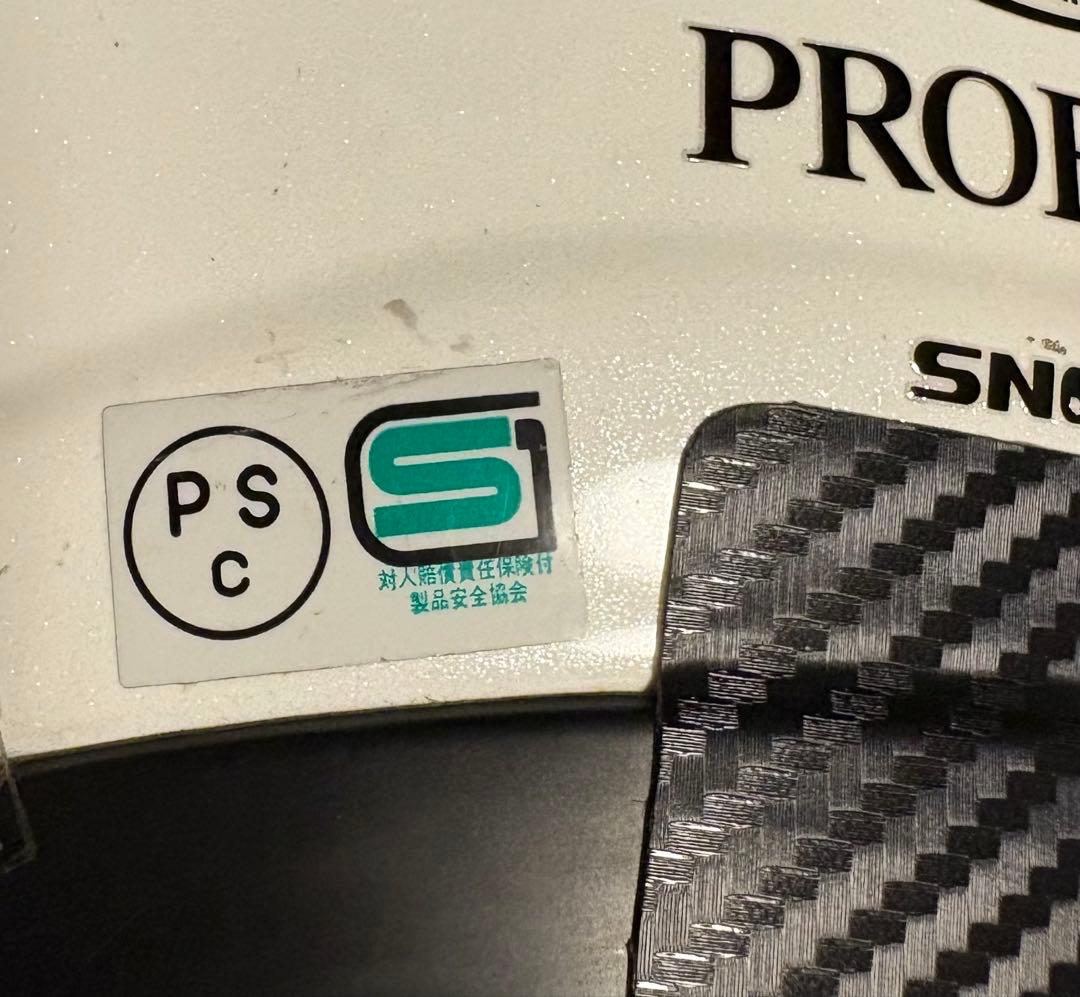 【USED】 Arai ヘルメット PROFILE グラスホワイトサイズM