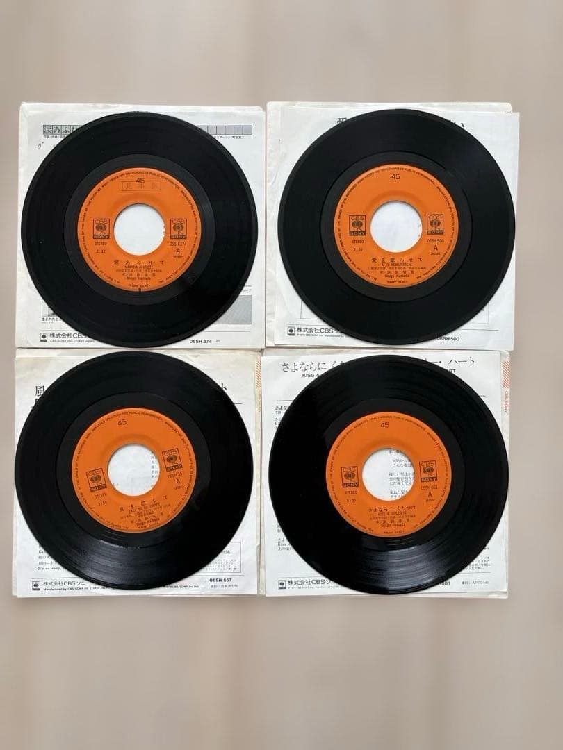 浜田省吾 7インチシングルレコード　　　　　19枚セット