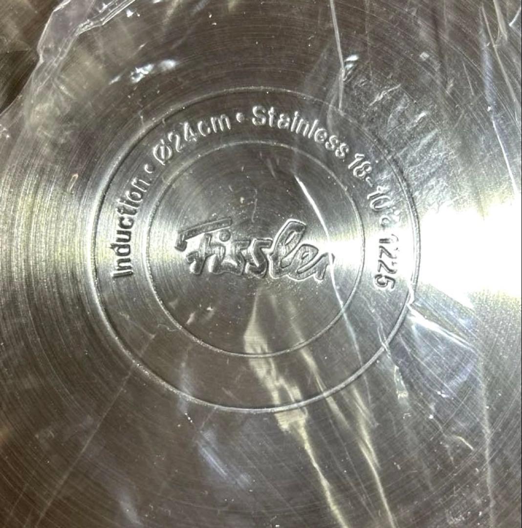 新品【フィスラー】ドイツ サンフランシスコ シチューポット24cm ステンレス製
