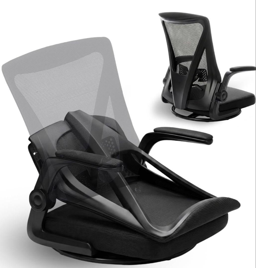 360°回転座椅子 組立不要 折りたたみ コンパクト ゲーミング座椅子 座椅子