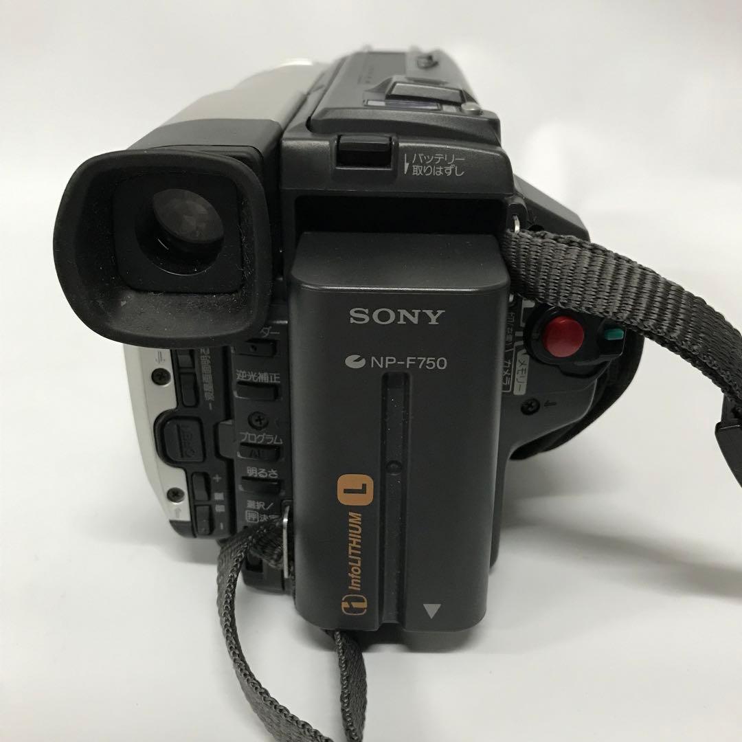 ◯デジタルビデオカメラレコーダー　DCR-TRV225K 通電OK