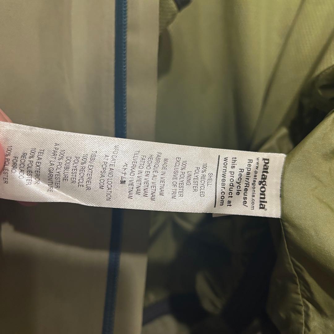 パタゴニア PATAGONIA Men's Powder Bowl Jacket