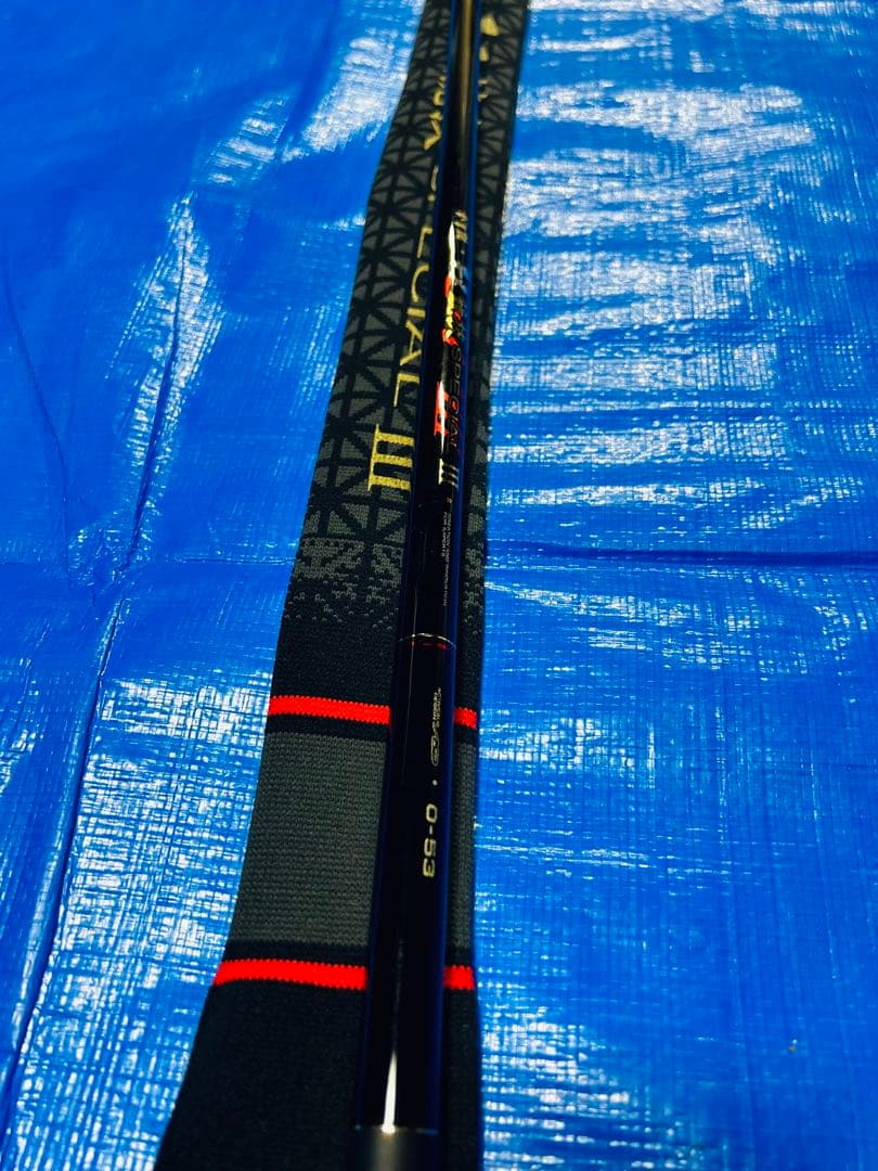 美品がま磯(上物) チヌ競技スペシャル III 3 ０号　5.3m チヌ　つり