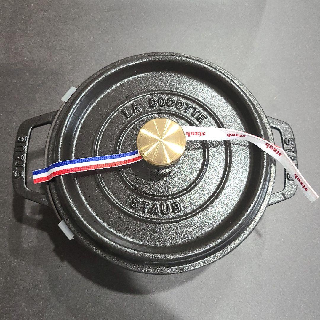 staub　ストウブ　ピコ　ココット　ラウンド　18cm