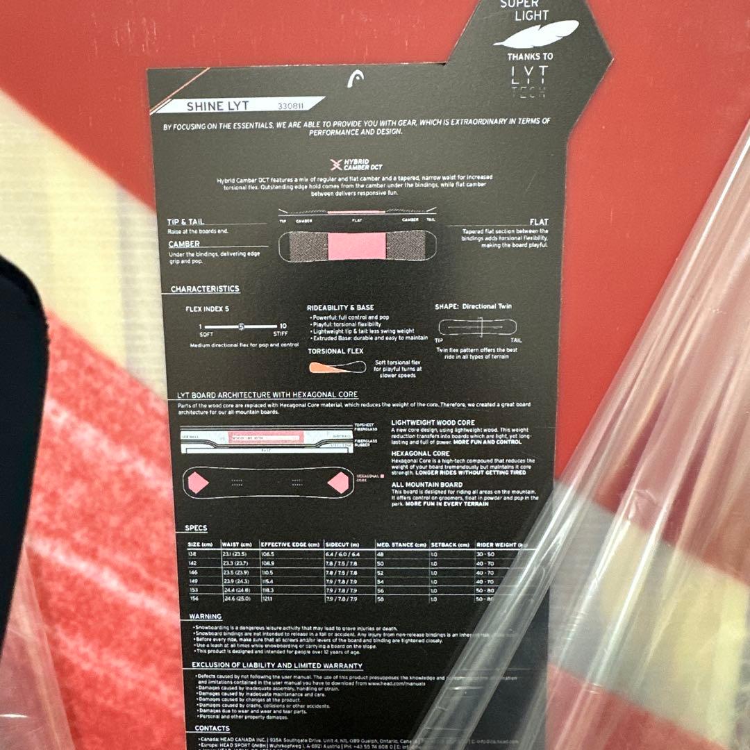 最終値下げ！新品未使用、HEAD スノーボード SHINE 42 142cm