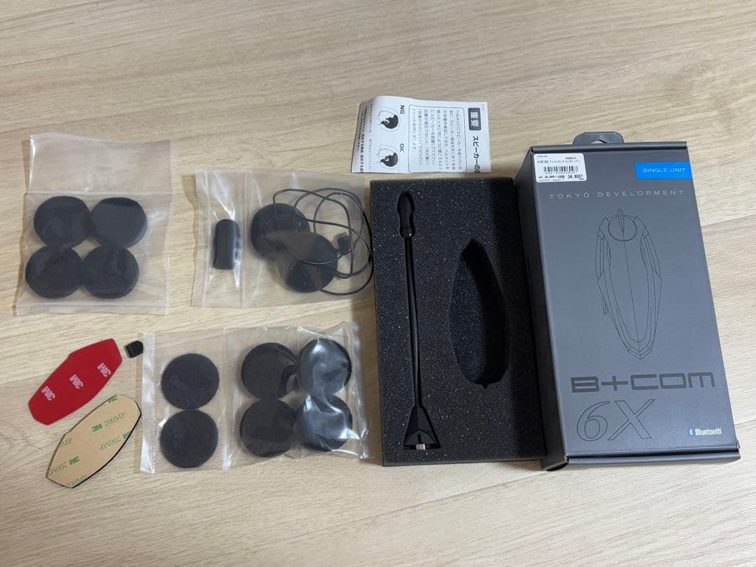 新品　ショウエイ　SHOEI ヘルメット　バッテリー　オプティクソン 付属品全揃